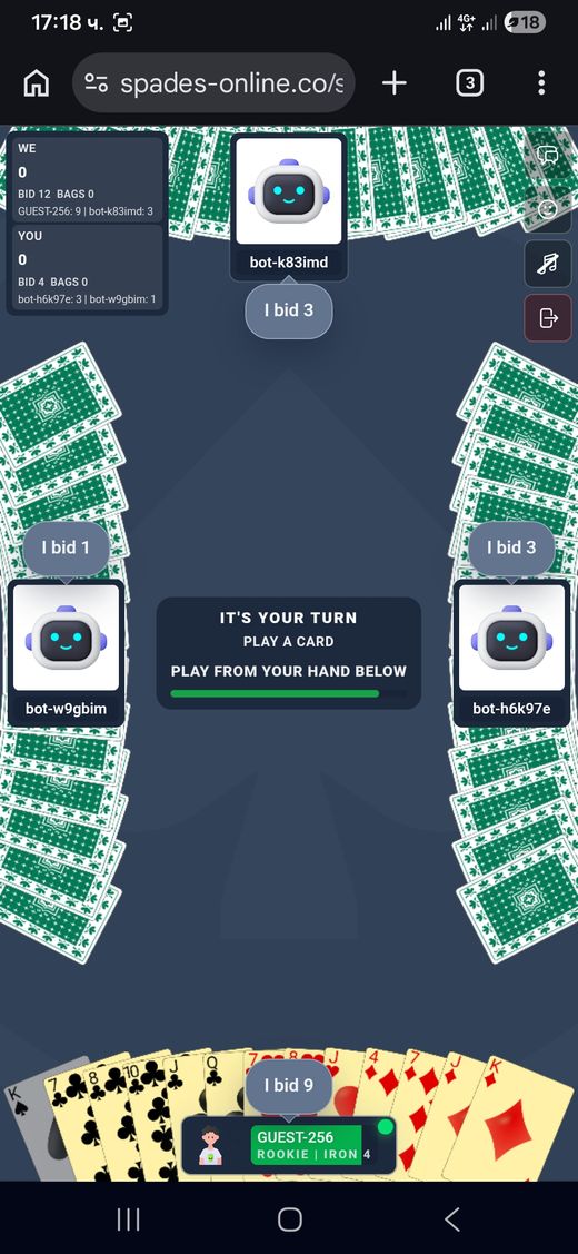 Gameplay screenshot 5