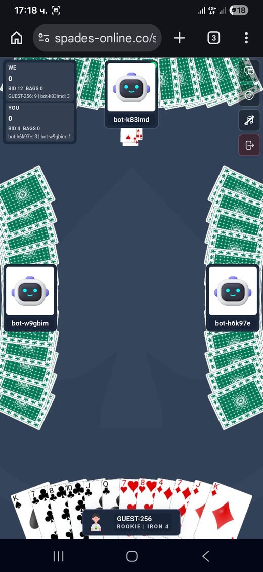 Gameplay screenshot 6