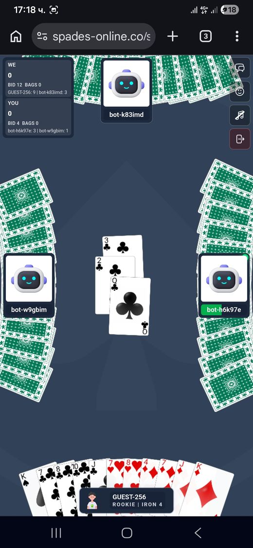 Gameplay screenshot 7