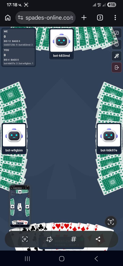 Gameplay screenshot 8