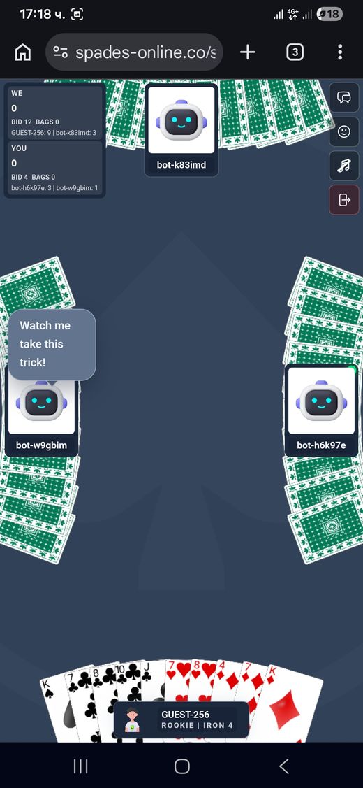 Gameplay screenshot 9